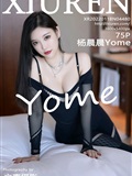 Xiuren 2022.01.18 NO.4480 Yang Chenchen Yome(76)